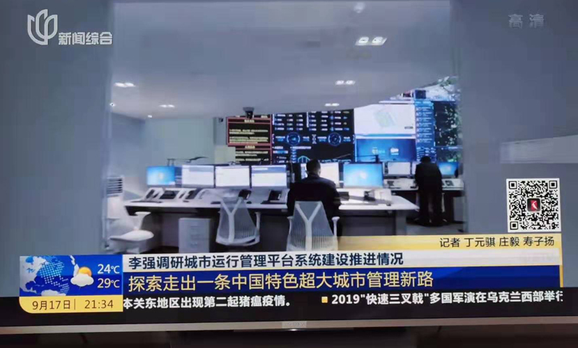 1594092347117842.jpg 微信圖片_20200707112407.jpg