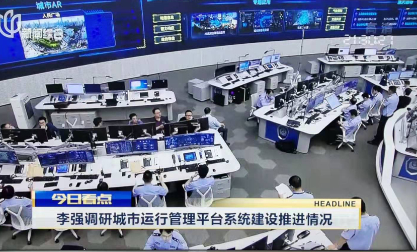 1594092374922472.jpg 微信圖片_20200707112412.jpg