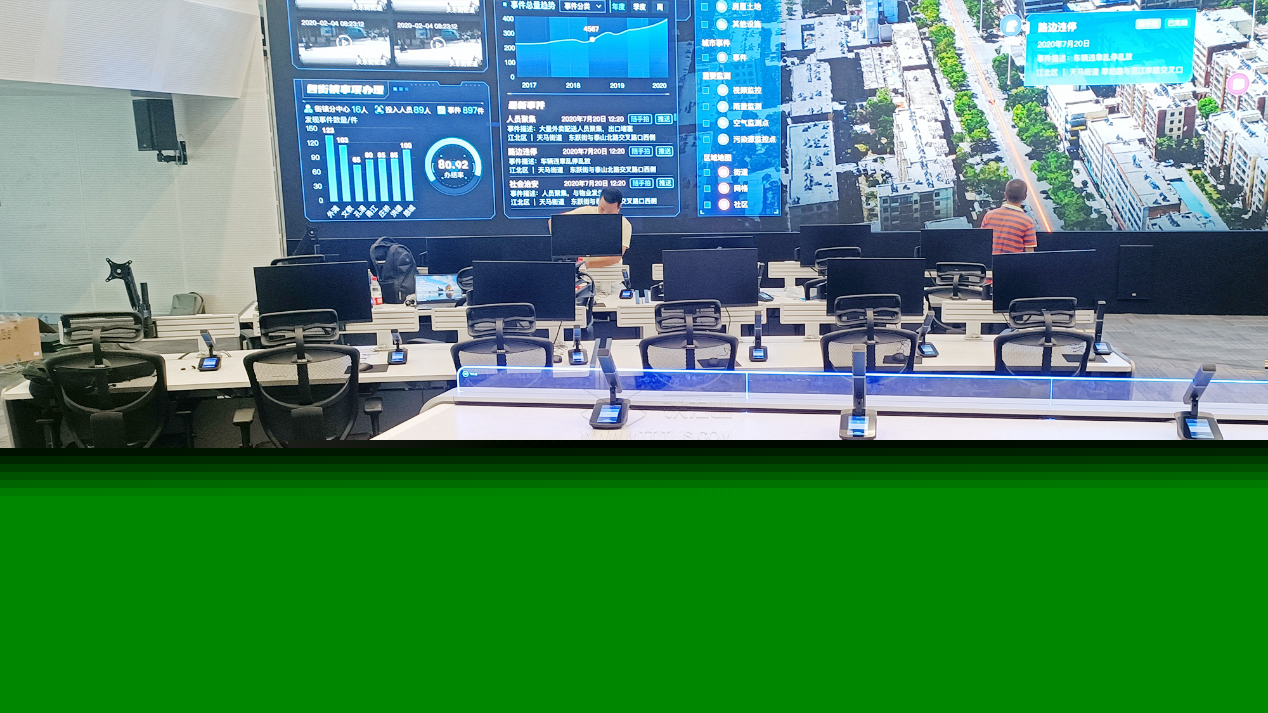 1634606714995712.jpg 圖片7.jpg