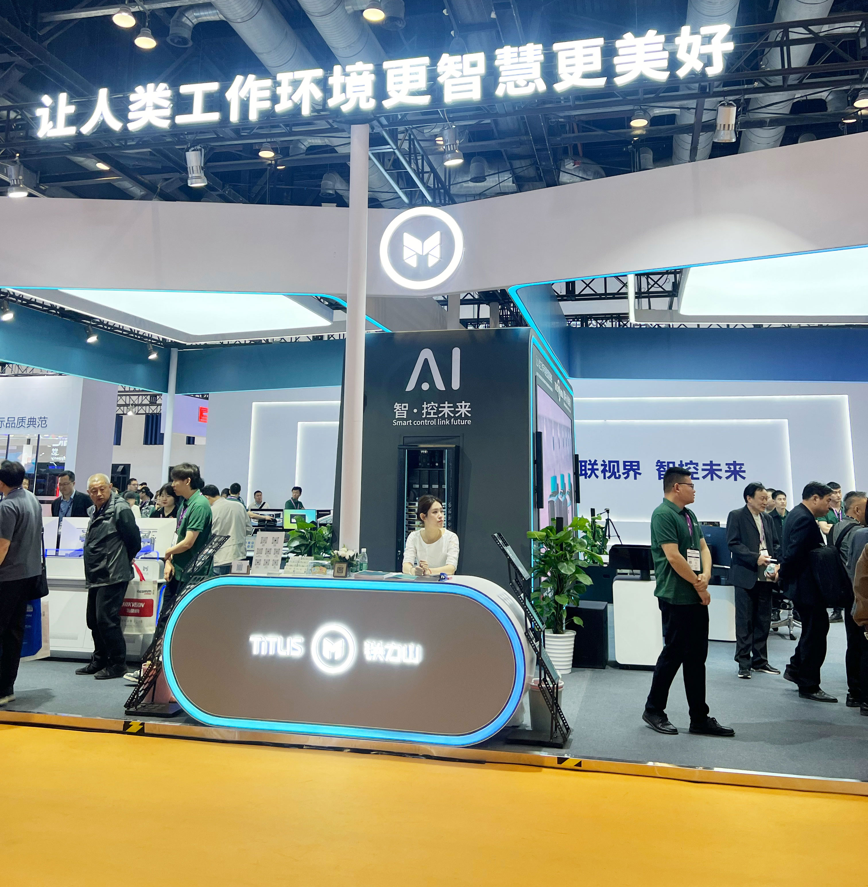 1713755254117149.jpg wecom-temp-8411071-bcfd293efc80c264fcba554953fda286.jpg